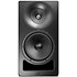 SM-8 (l'unité) Kali Audio