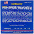 Sunbeam Nickel Plated 5 Cordes Medium 45-125 DR Strings