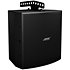 Forum FC112 Bose Professional