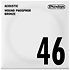 DAP46 Dunlop
