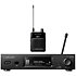 ATW-3255 DF2 Audio Technica