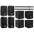 Pack AS 110 (la paire) + AS 812 Sub (la paire) + housses et tubes de couplage Mac Mah