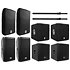 Pack AS 115 (la paire) + AS 818 Sub (la paire) + housses et tubes de couplage Mac Mah