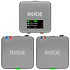 Wireless GO Gen 3 Stone Rode