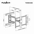 TVWM6550BK - Support mural orientable Télévision 37/80" Nedis