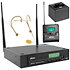 Pack MU-210D + ACT-32TC Lithum + ACT-311I + MP-8 Mipro