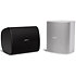 DesignMax DM12SE White Bose Professional
