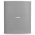DesignMax DM12SE White Bose Professional