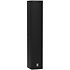 Blackline Q44-B Colonne passive 2 voies noire 4x4" Martin Audio