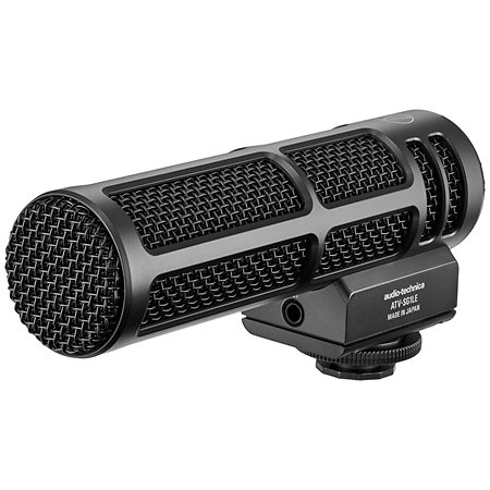 Audio Technica ATV-SG1 LE
