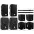 Pack AS 110 (la paire) + AS 815 Sub (la paire) + housses et tubes de couplage Mac Mah