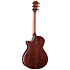 812ce Next Generation Natural + Etui Taylor