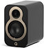 3010C Noir mat (la paire) Q Acoustics