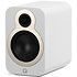 3020C Blanc mat (la paire) Q Acoustics