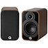 5010 Bois de rose (la paire) Q Acoustics