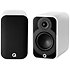 5010 Blanc Mat (la paire) Q Acoustics