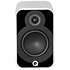 5020 Blanc mat (la paire) Q Acoustics