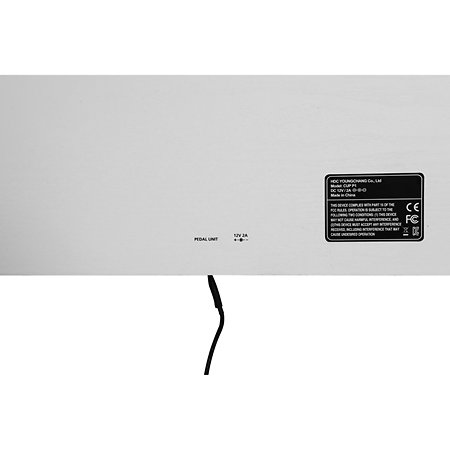 CUP-P1 WH White Kurzweil
