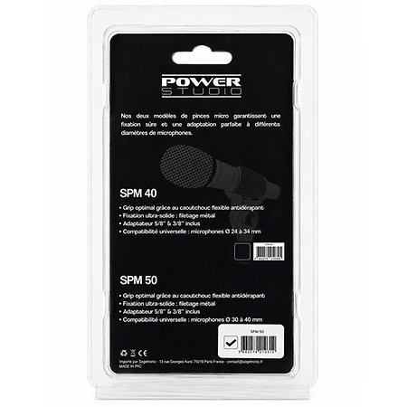 SPM 50 Power Studio