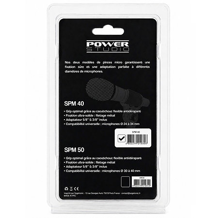 SPM 40 Power Studio