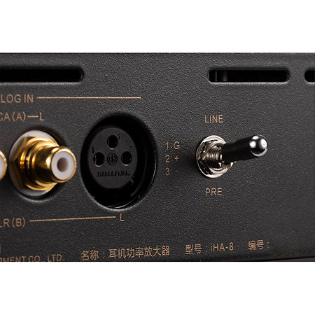 IHA-8 Silver Cayin