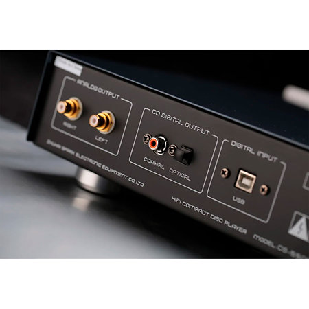 CS-55CD DAC Silver Cayin