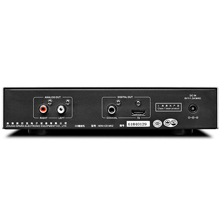 MINI-CD MK2 Silver Cayin
