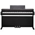 CUP-E1 SR Rosewood Kurzweil
