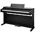 CUP-E1 BK Black Kurzweil