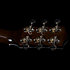 Rialto Jr Satina Gray HG + Housse Godin