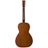 Roadhouse Havana Brown Q-Discrete Art et Lutherie