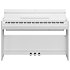 Arius YDP-S56 White Yamaha
