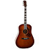 Metropolis Ltd Havana CN + Housse Godin