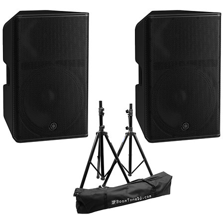 Yamaha Pack CXR15 MK3 (la paire) + 2 Pieds