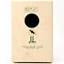 Cajon Easy Junior J.Leiva