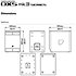 Pack DXR12 MK3 (la paire) + Sub DXS15 MK3 + 4 Roulettes Yamaha