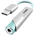 KA11 Silver Fiio