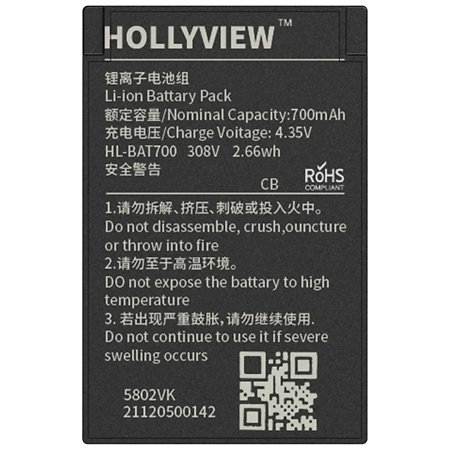 Hollyland Batterie pour casque Solidcom C1
