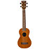 LUS5 Heritage Solid Mahogany + Housse Flight