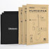 HPK-SADDLE Humidipak Saddle Sleeve D'Addario