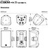 Pack DXR12 MK3 (la paire) + Sub + Accessoires Yamaha