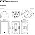 Pack DXR15 MK3 (la paire) + Sub + Accessoires Yamaha