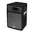 PRO 12P Peavey