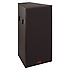 UL215H Peavey