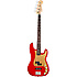 Deluxe Active P-Bass - Chrome Red Rwd Fender