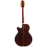 SAKURA Takamine