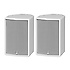 IL82PU White (La Paire) HK Audio