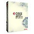 Cubase 6.5 Artist Steinberg
