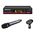 EW 165 G3-G Sennheiser