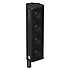 ELEMENTS VOICE THREE HK Audio